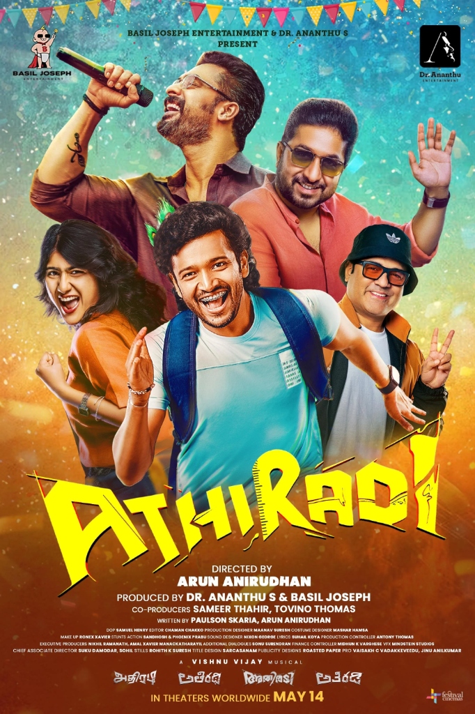 Athiradi Campaign