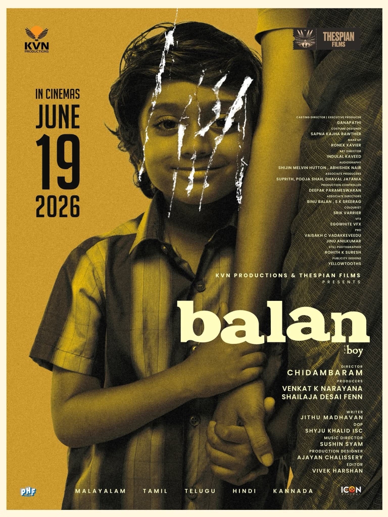 Balan Campaign