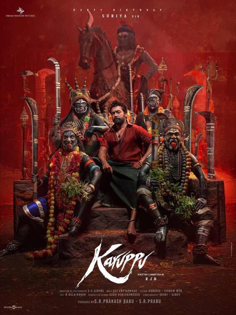 Karuppu Campaign